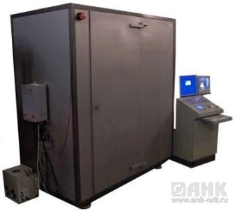 Рентгенотелевизионный комплекс АРТИКОН-РАЛ