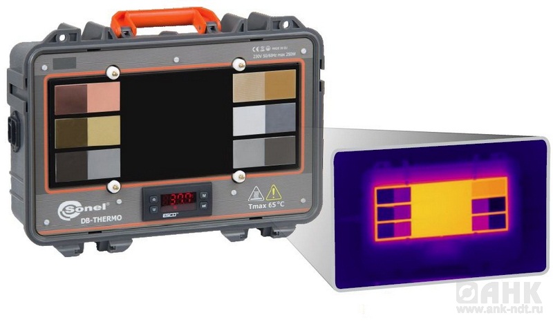 DB-THERMO — Демонстрационный стенд