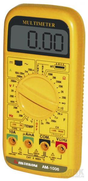 АМ-1006 Мультиметр