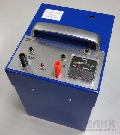 Источник питания ЛИТАРИН-4 для рентгеновских аппаратов