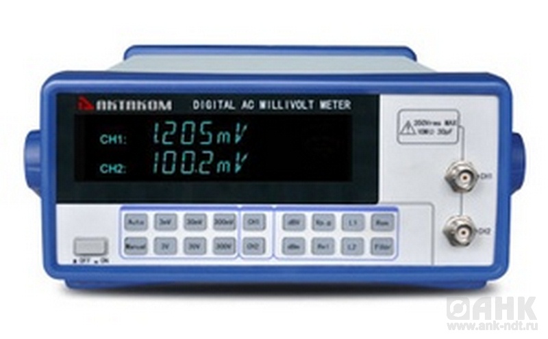 АВМ-1165 Милливольтметр