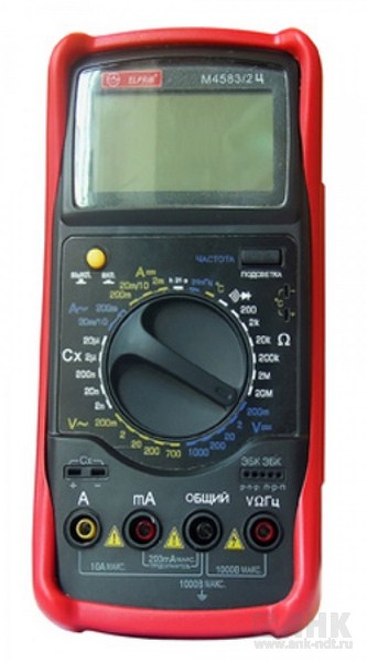 М4583/2Ц - мультиметр цифровой
