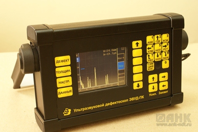 Ультразвуковой дефектоскоп ЭВУД-КПК