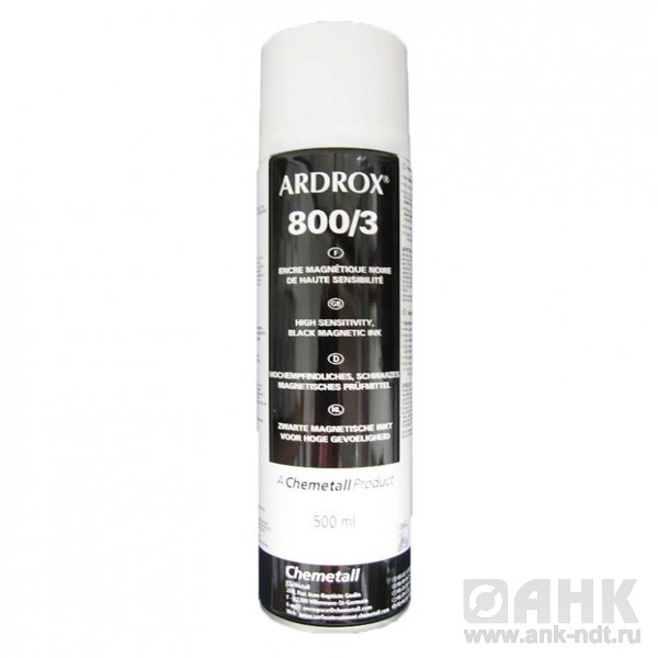 Люминесцентная магнитная суспензия ARDROX 8501