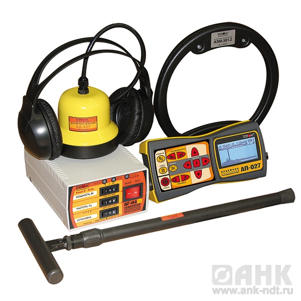 Трассотечеискатель Успех АТГ-425.20Н