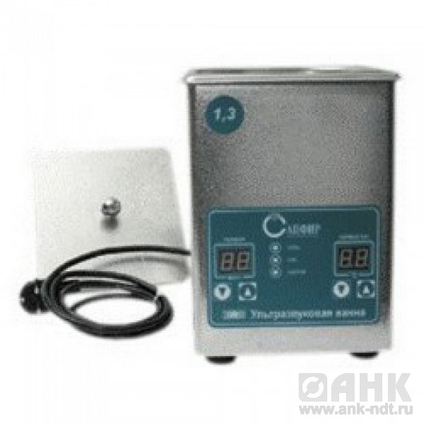 Ванна ультразвуковая «Сапфир» ТТЦ, 1,3 л