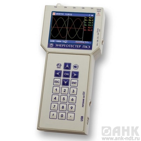 Энерготестер ПКЭ