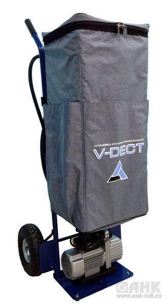 Вакуумная установка V-DECT