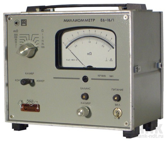 Е6-18/1 миллиомметр
