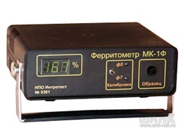 Ферритометр объемный МК-1Ф