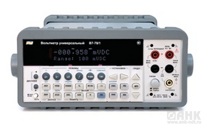 В7-78/3 Вольтметр универсальный