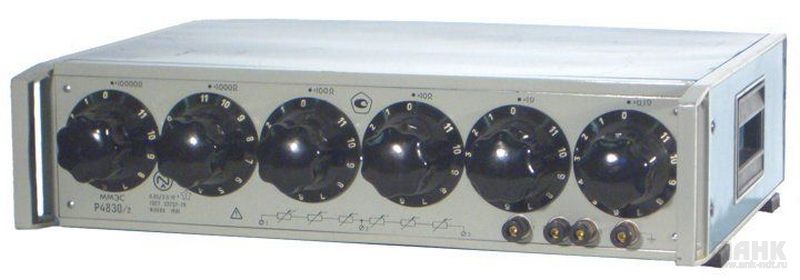 Р4830/2 магазин сопротивления