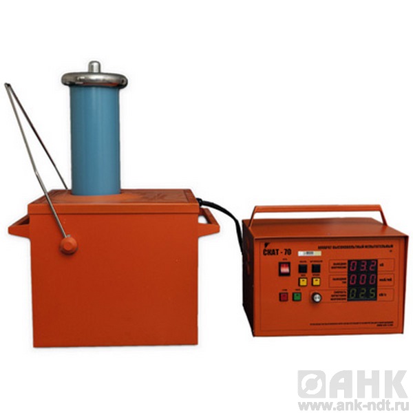 Высоковольтный испытательный аппарат СКАТ-70