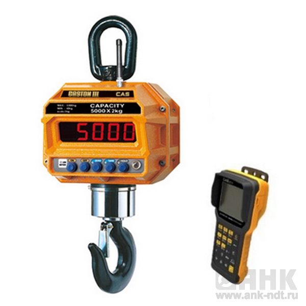 Весы крановые CAS Caston III 5 TDH TWN