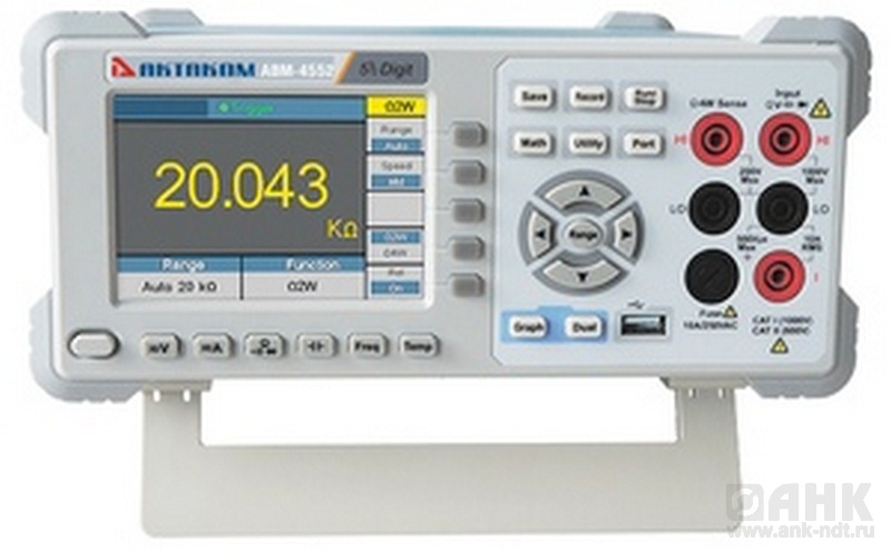 АВМ-4552 Настольный универсальный мультиметр. 5 1/2 разряда