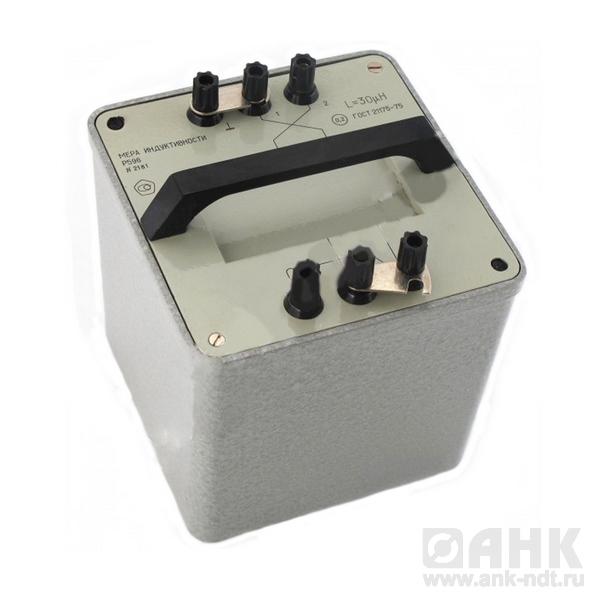 Р596 мера индуктивности