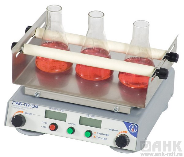Лабораторный шейкер LOIP LS-221 (20-500 об/мин)