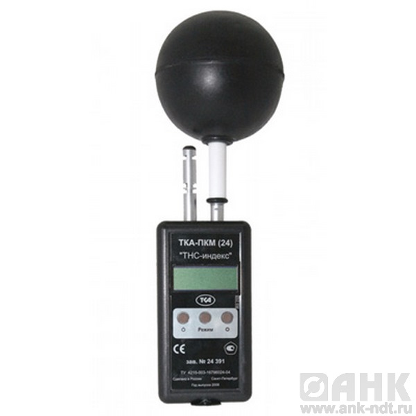 Термогигрометр с расчётом ТНС-индекса ТКА-ПКМ (24)