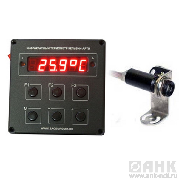 Пирометр Кельвин АРТО 350 Ц