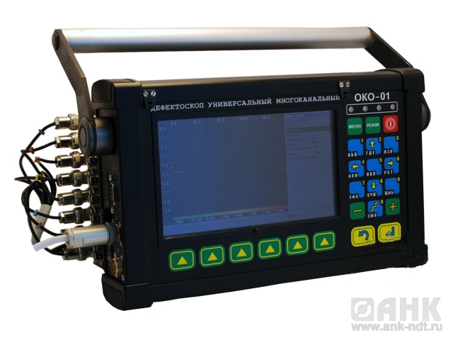 Ультразвуковой дефектоскоп УД4-94-ОКО-01