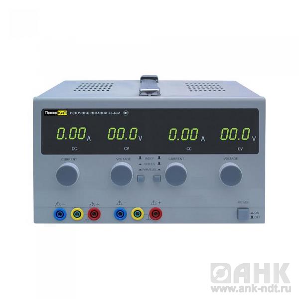 ПрофКиП Б5-47М источник питания аналоговый