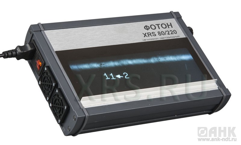 Негатоскоп светодиодный ФОТОН ХRS 80/220