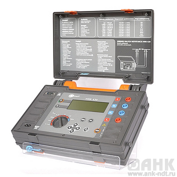 Микроомметр MMR-630