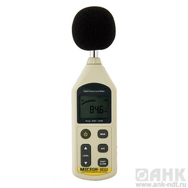 Цифровой шумомер Мегеон 92131