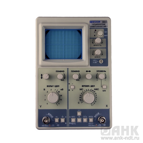Осциллограф универсальный Мегеон 15011