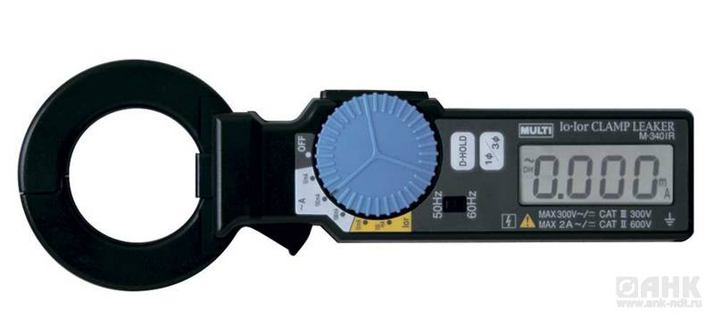 M-340IR — токовые клещи