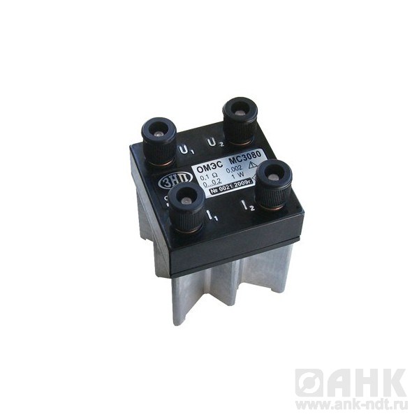 МС3080 класс 0,001 (1 и 10 Ом) - мера электрического сопротивления.