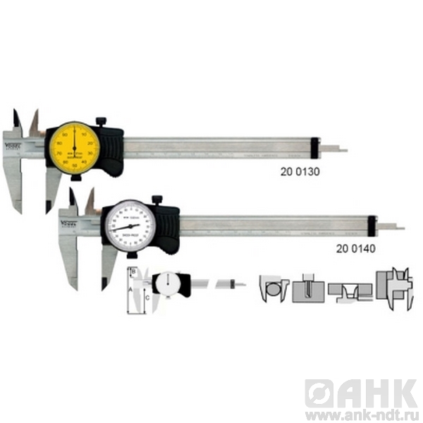 Штангенциркули Vogel с круговой шкалой с сертификатом