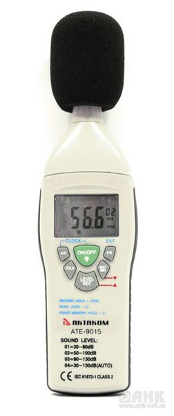 АТЕ-9015 Шумомер