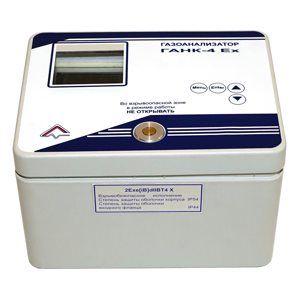 ГАНК-4С-Ex газоанализатор стационарный универсальный взрывозащищенный
