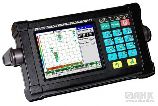 Ультразвуковой томограф УД4-76 (TOFD версия)