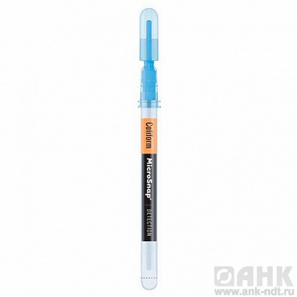 HYGIENA Micro-Snap Coliform: тест для выявления колиформных бактерий