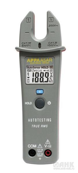 MTX 3281 — цифровой мультиметр