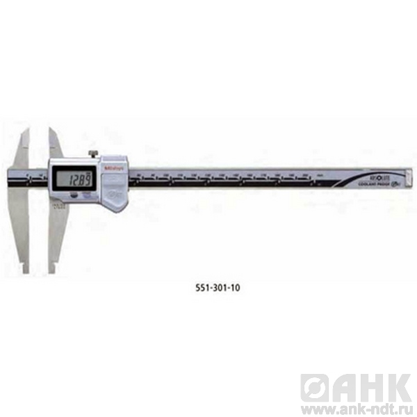 Штангенциркули ABSOLUTE Digimatic со скругленными и стандартными губками