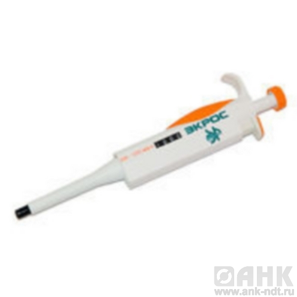 Дозатор ЭКРОС ОП(А)-0,5-10