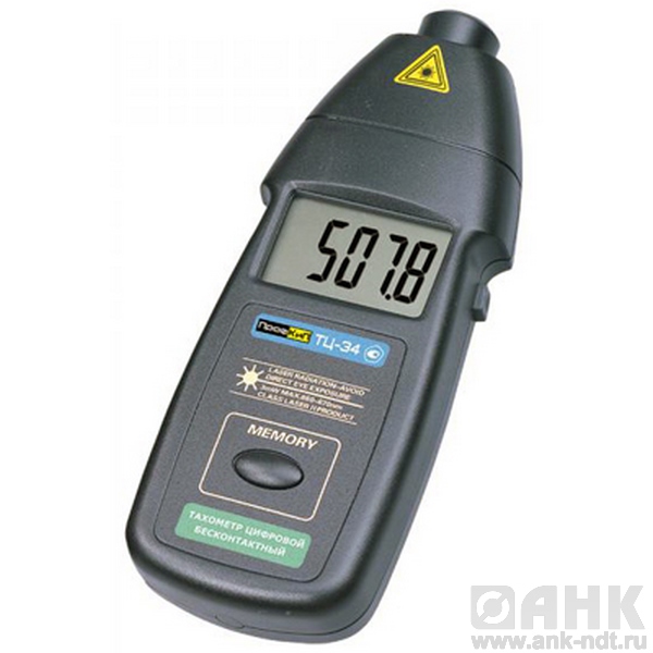 Тахометр цифровой бесконтактный ПРОФКИП ТЦ-34