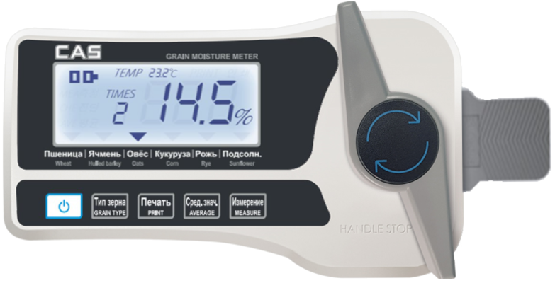 Портативный анализатор влажности зерна СКМ-20
