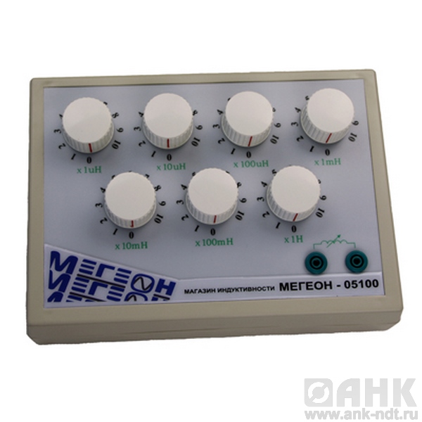 Магазин индуктивности Мегеон 05100