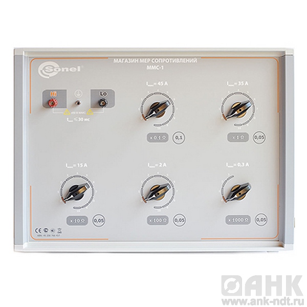 Магазин мер сопротивлений петли короткого замыкания ММС-1