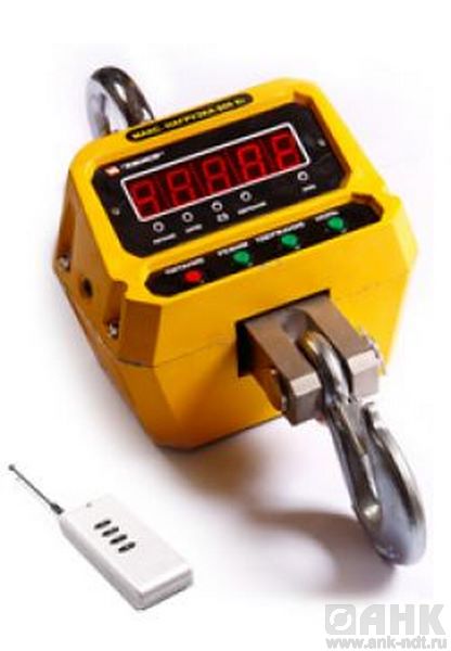 Электронные крановые весы KBB-600