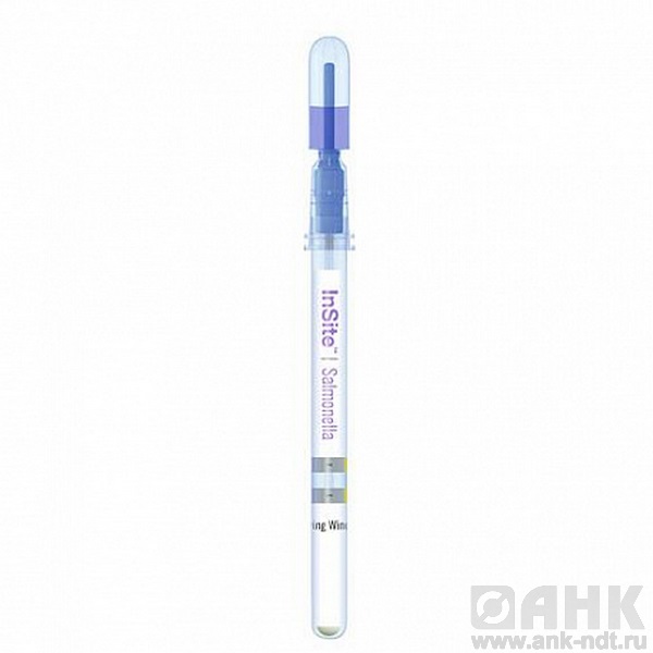Индикаторный тест HYGIENA для выявления рода Сальмонелл InSite Salmonella