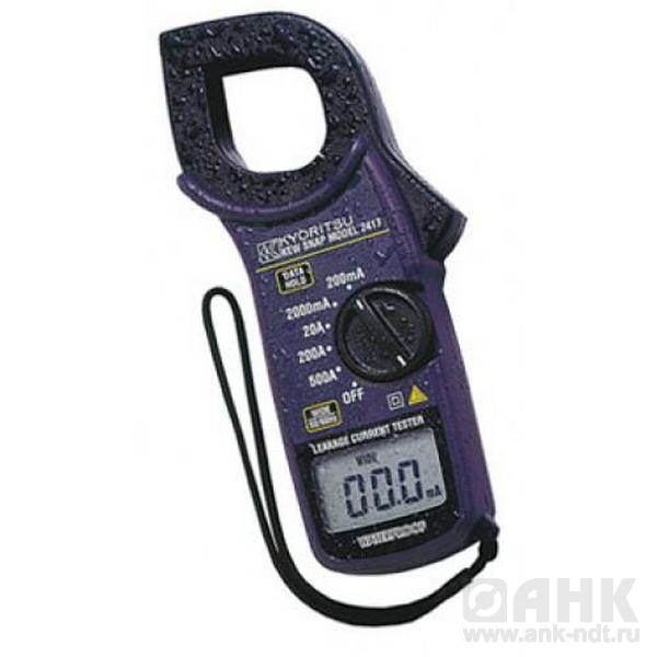 KEW 2417 — клещи измерения тока утечки, водонепроницаемые