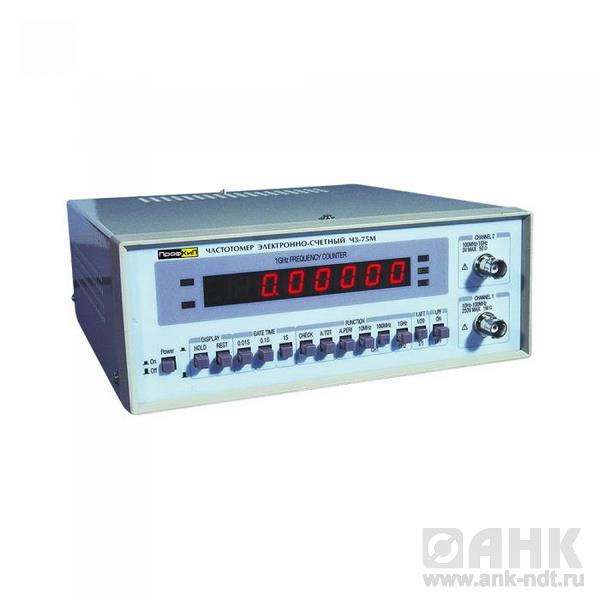 ПрофКиП Ч3-75М частотомер электронно-счетный