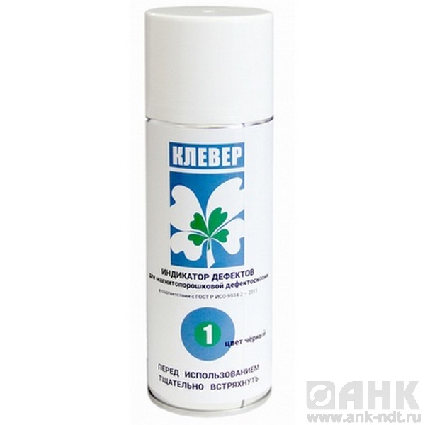 Индикаторная суспензия Клевер 1