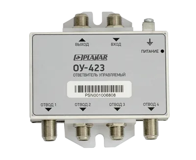 Ответвитель Planar ОУ-423