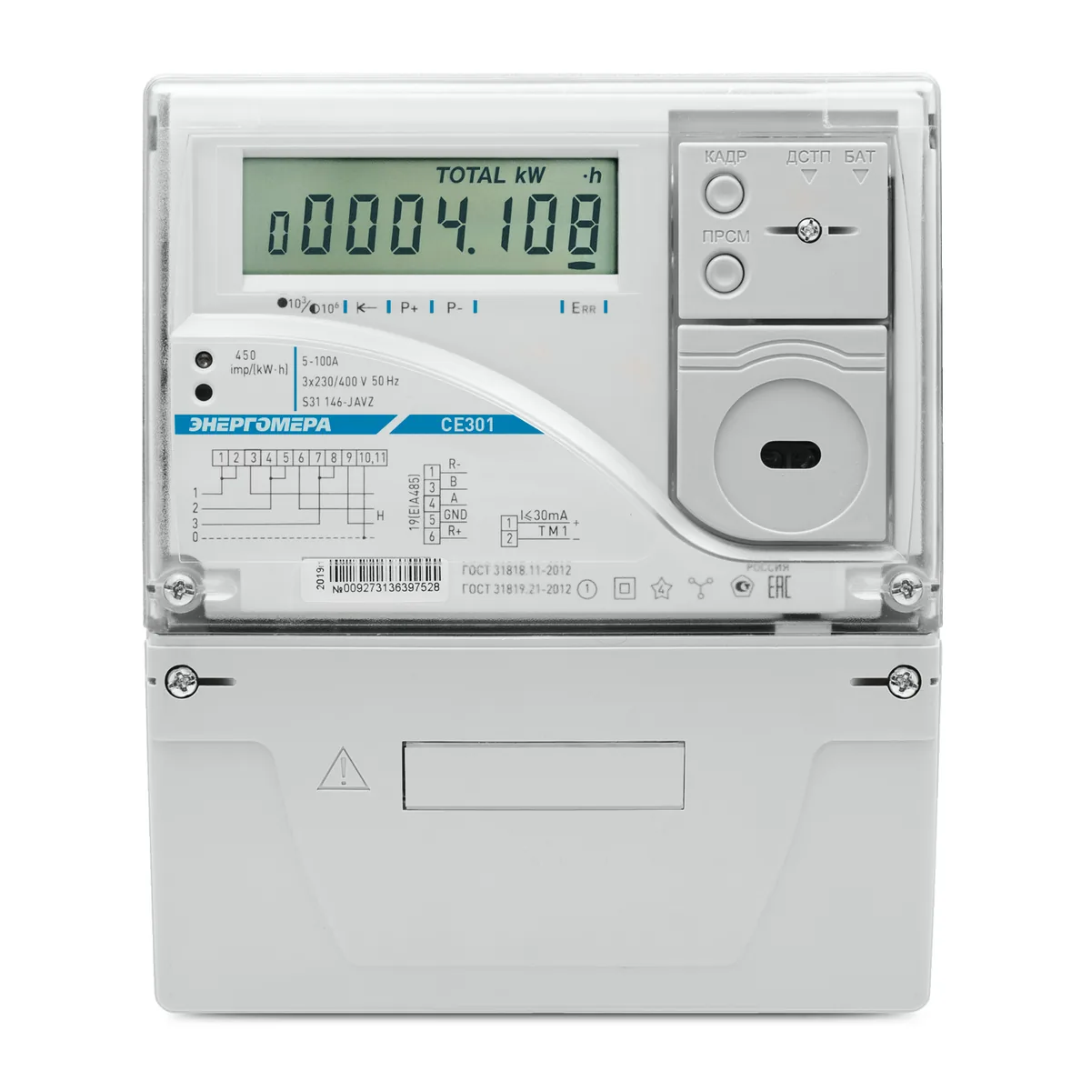 Счетчик Энергомера CE301 S31 003 JAVZ